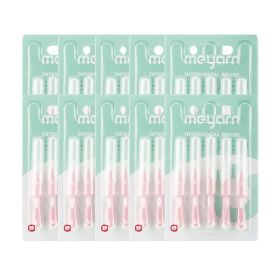 50 Counts Interdental Brush (size: 0.7mm)
